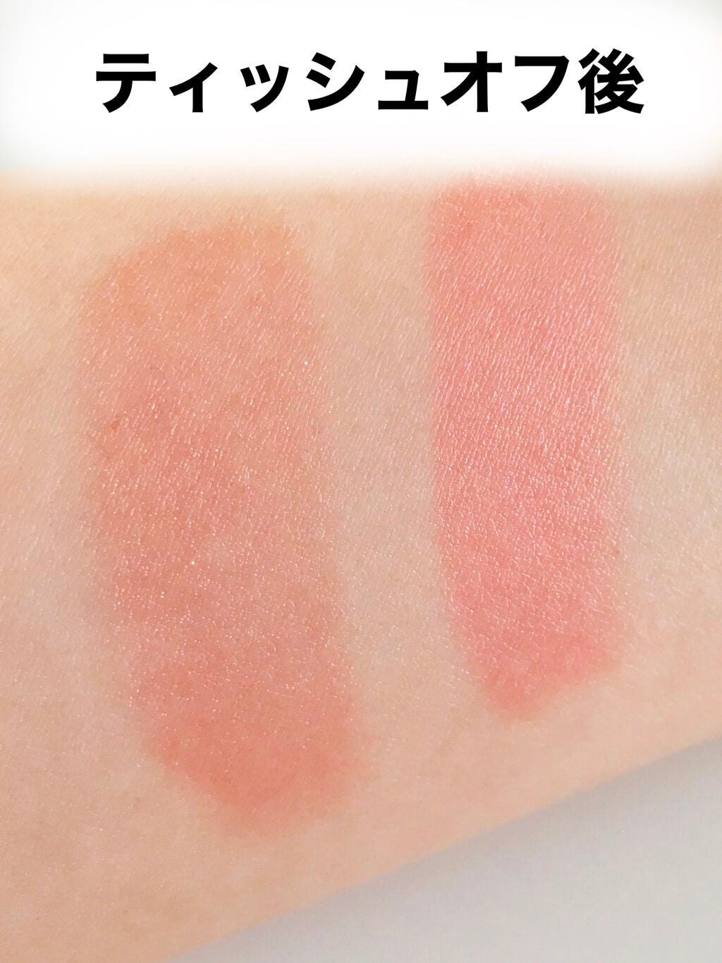 オペラ リップティント N/OPERA/リップティントを使ったクチコミ(7枚目)