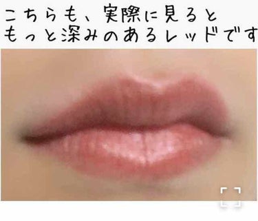 口紅（詰替用） 549 レッド系パール/ちふれ/口紅を使ったクチコミ（3枚目）