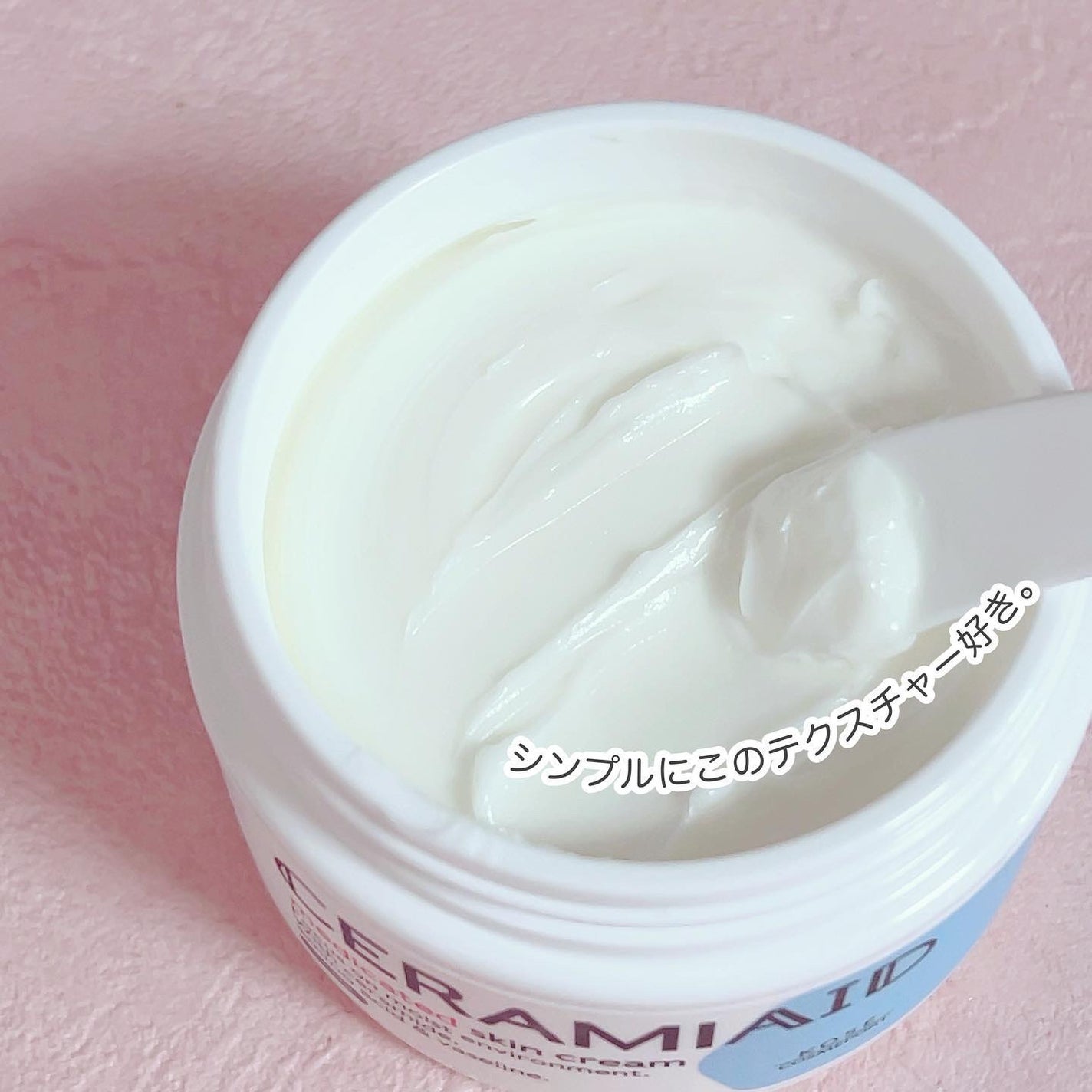 セラミエイド 薬用スキンクリーム/セラミエイド/フェイスクリームを使ったクチコミ(5枚目)