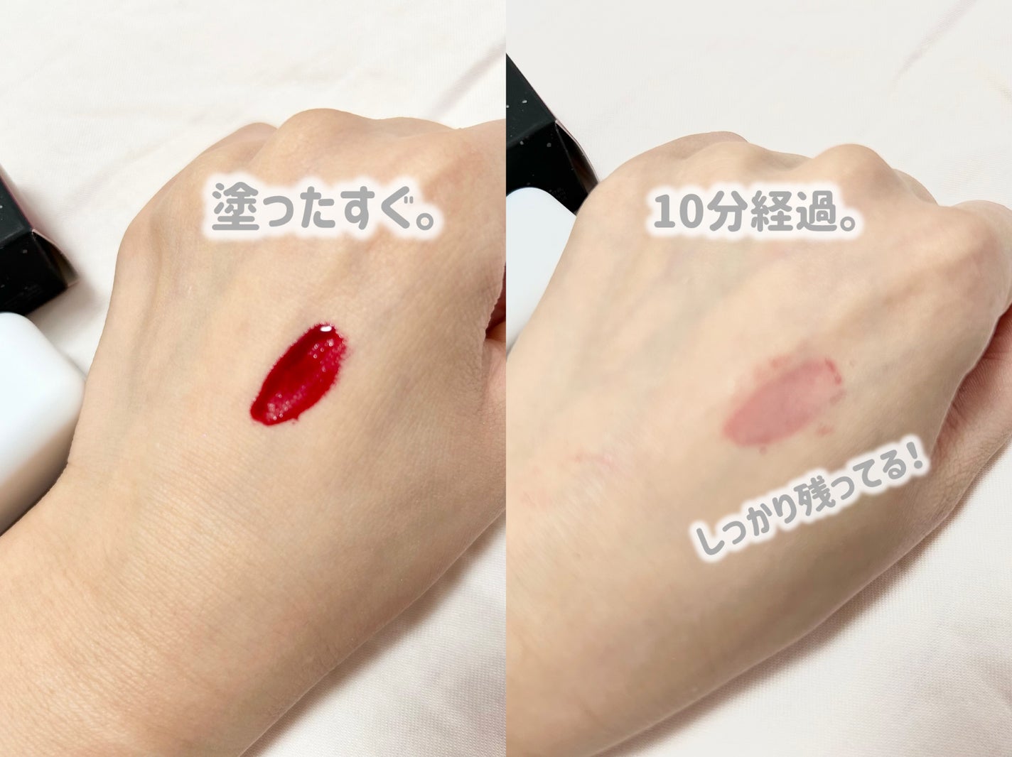 リップティーク/oiad/口紅を使ったクチコミ(2枚目)