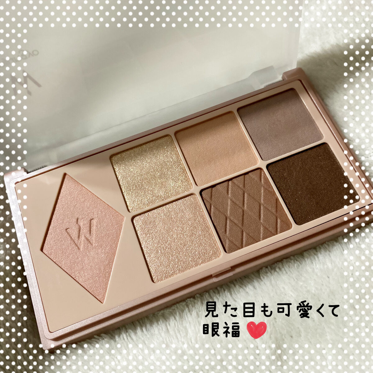 ウォンジョンヨ Ｗ デイリームードアップパレット /Wonjungyo/アイシャドウパレットを使ったクチコミ（2枚目）
