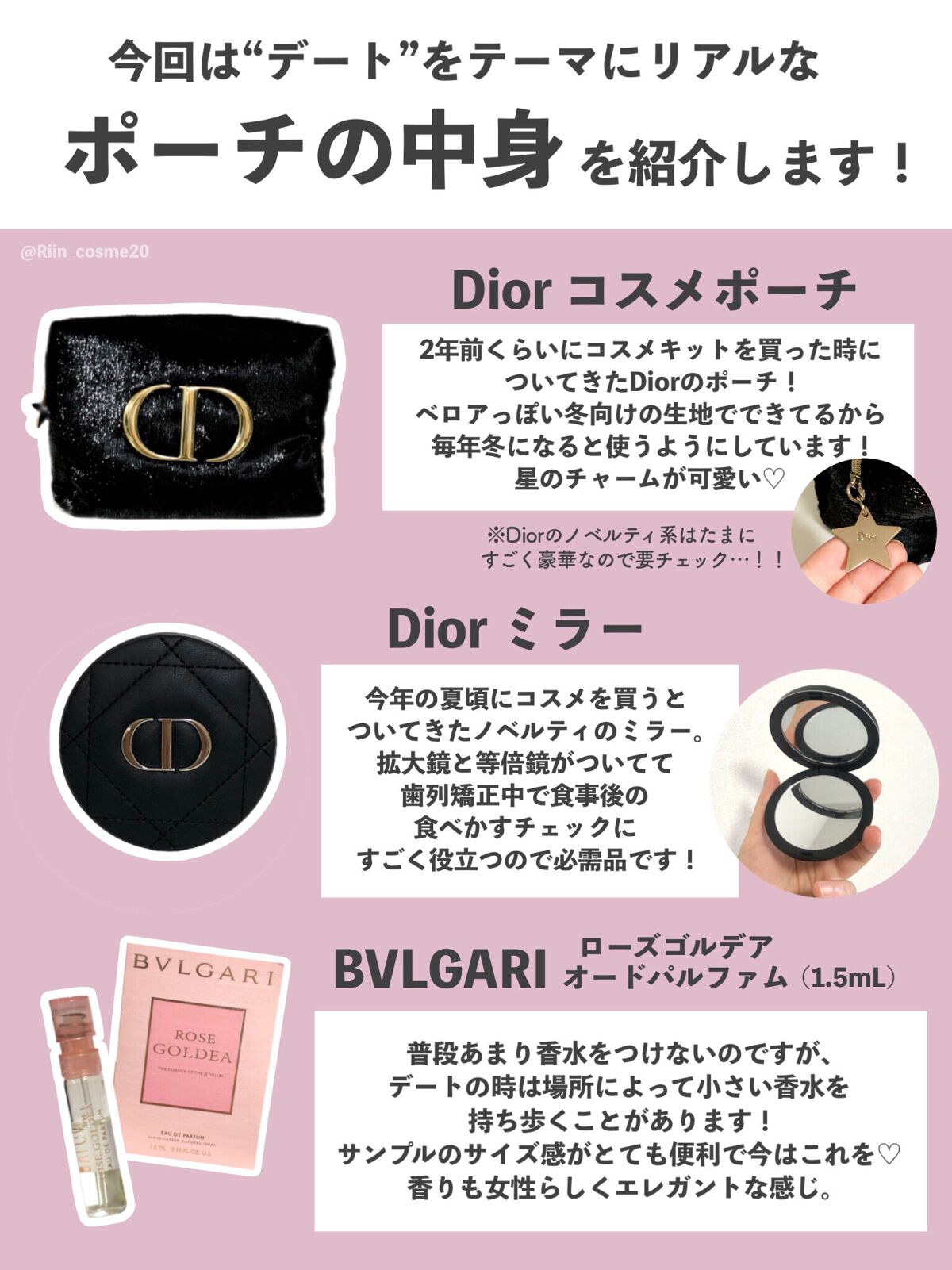 ジューシーピュアアイズ/キャンメイク/アイシャドウパレットを使ったクチコミ（2枚目）