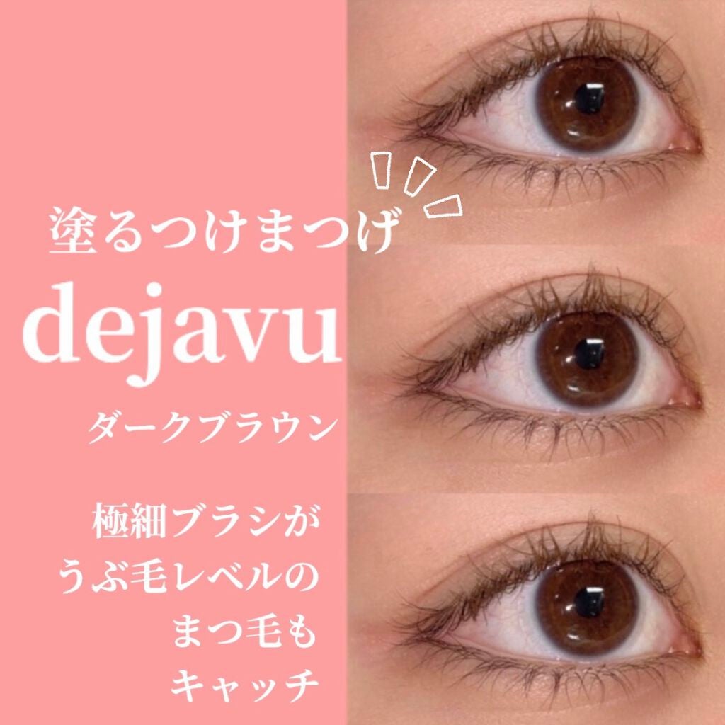 ãå¡ãã€ããŸã€ããèªãŸã€ãéç«ãŠã¿ã€ã/ããžã£ãŽã¥/ãã¹ã«ã©ã䜿ã£ãã¯ãã³ãïŒ1æç®ïŒ