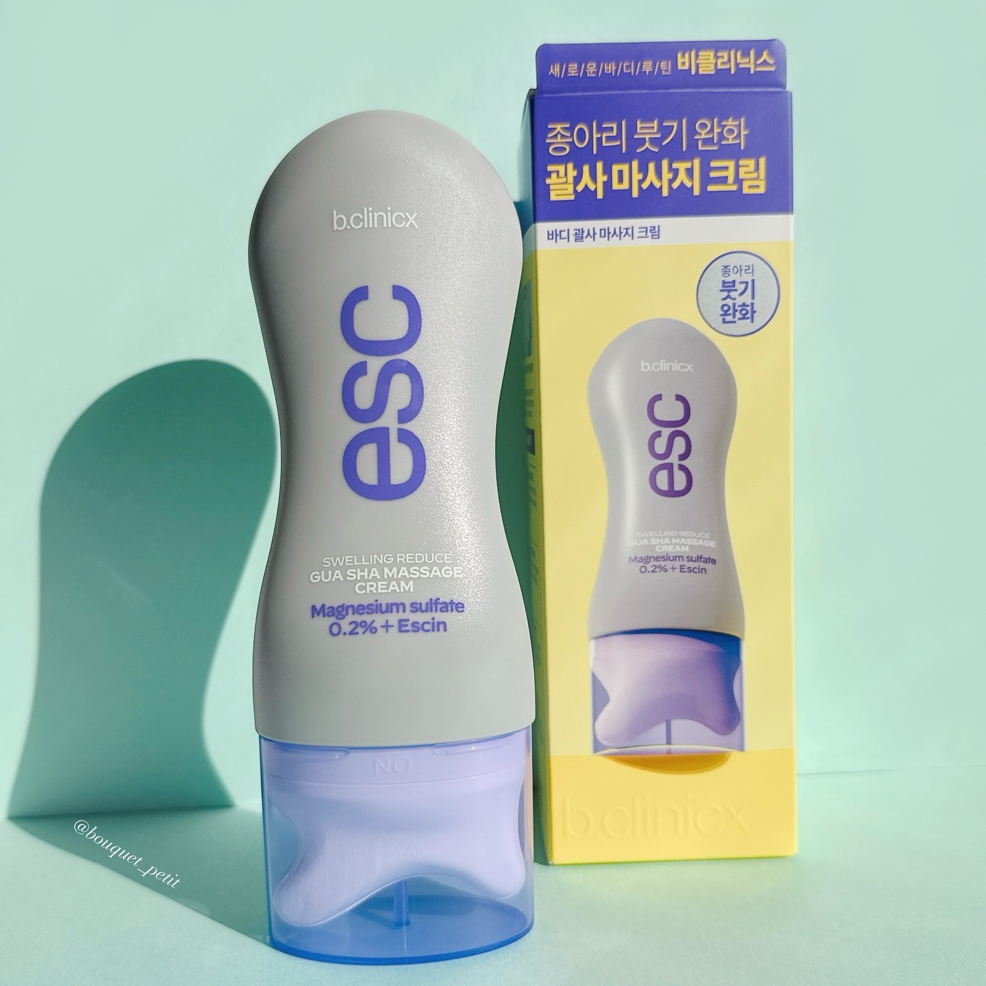 マグネシウムプラスエスシン ボディー かっさ マッサージ クリーム/b.clinicx/ボディクリームを使ったクチコミ（2枚目）