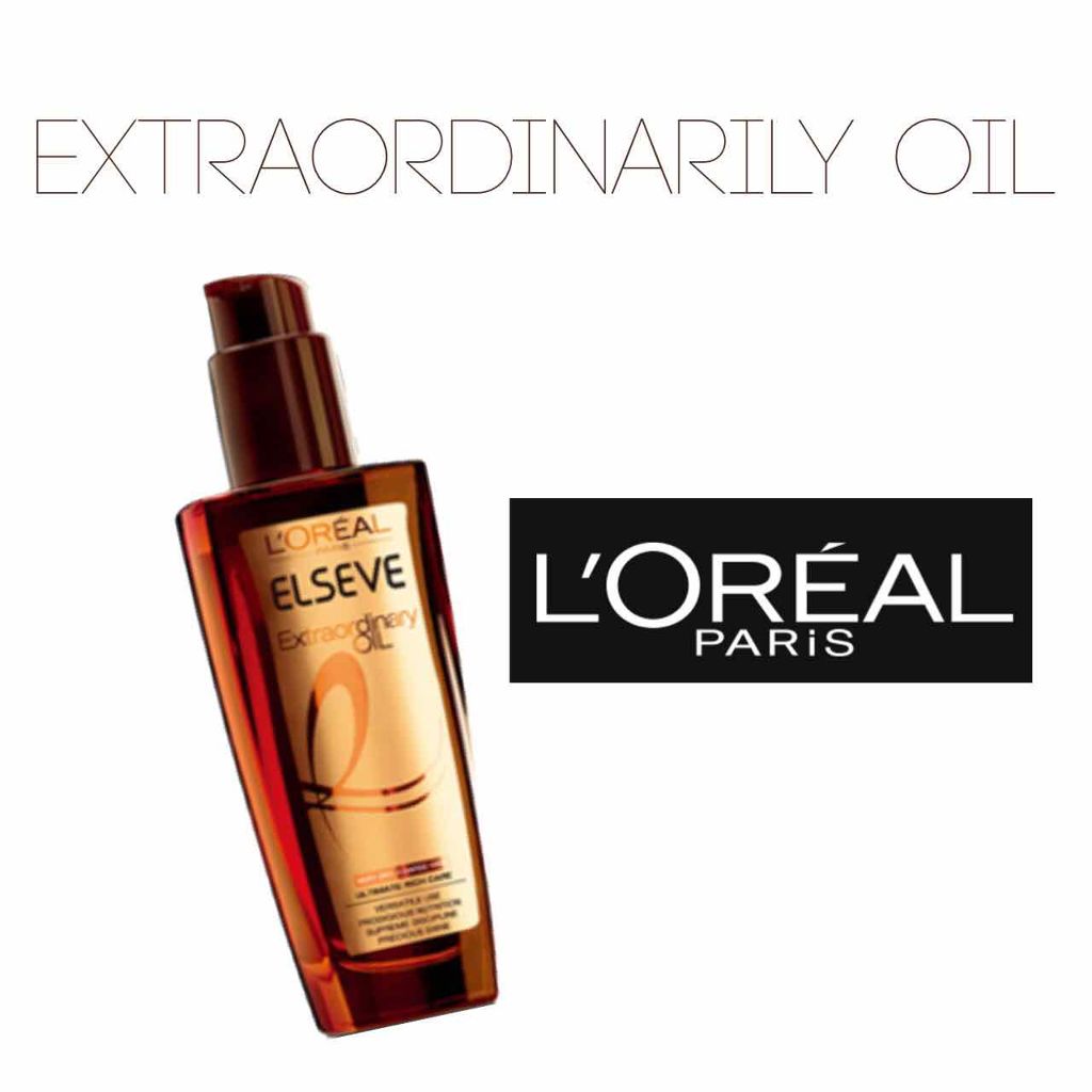 エルセーヴ エクストラオーディナリー オイル セラム/ロレアル パリ/ヘアオイルを使ったクチコミ（2枚目）