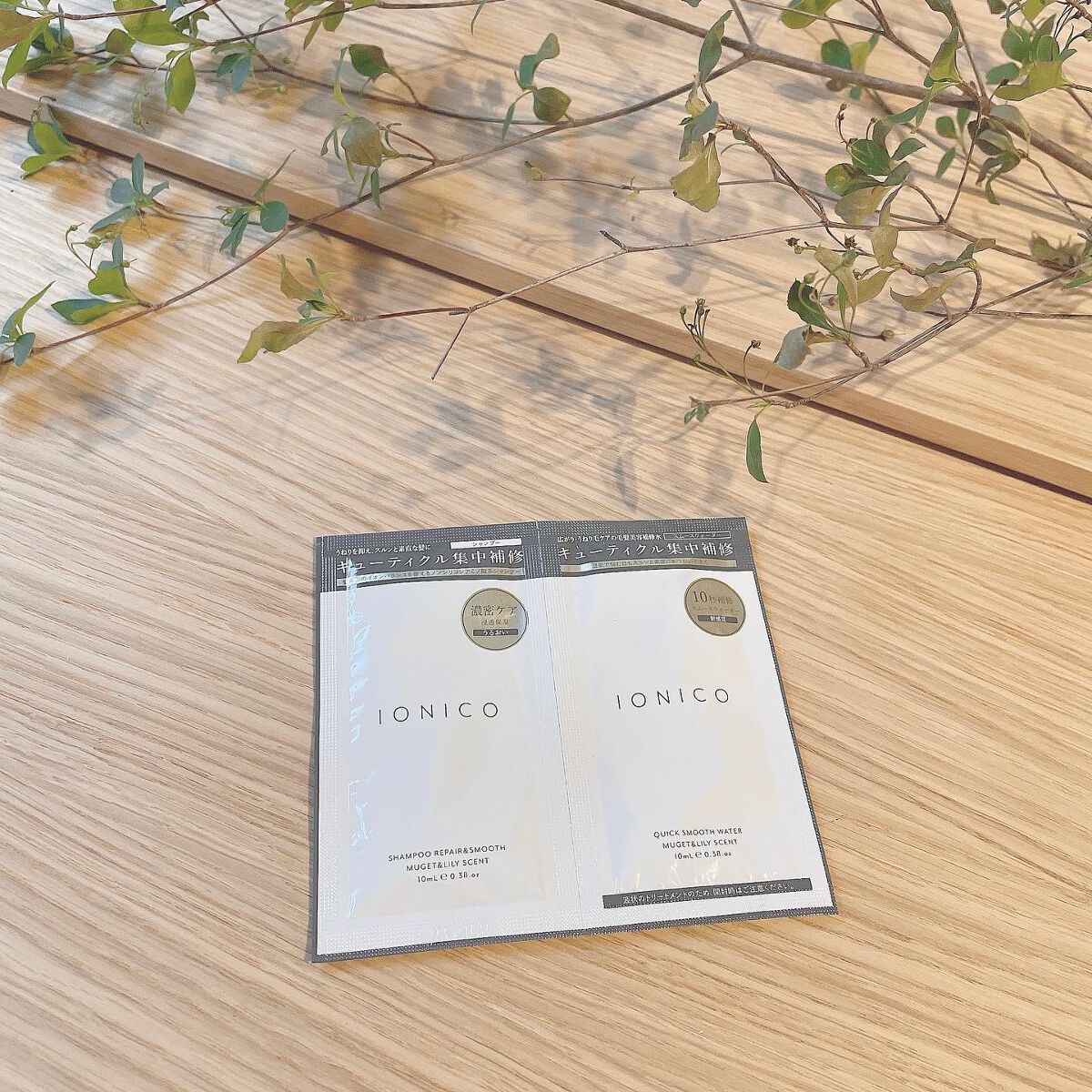 プレミアムイオンシルキースリークシャンプー(リペア＆スムース) /IONICO/シャンプー・コンディショナーを使ったクチコミ（1枚目）