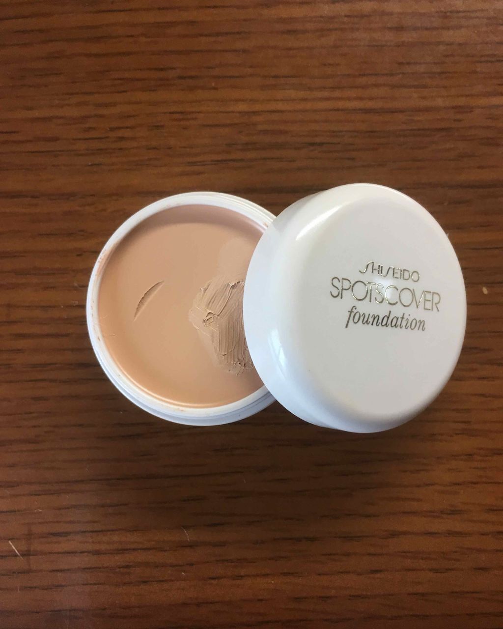 スポッツカバー ファウンデイション/SHISEIDO/クリームコンシーラーを使ったクチコミ(2枚目)