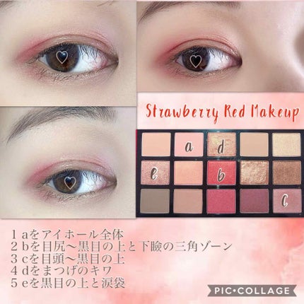 プレイカラーアイパレット ベストラブ/ETUDE/アイシャドウパレットを使ったクチコミ(3枚目)