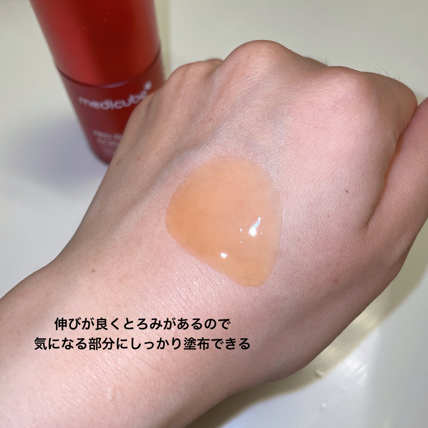 レッドアクネピーリングセラム/MEDICUBE/美容液を使ったクチコミ(6枚目)