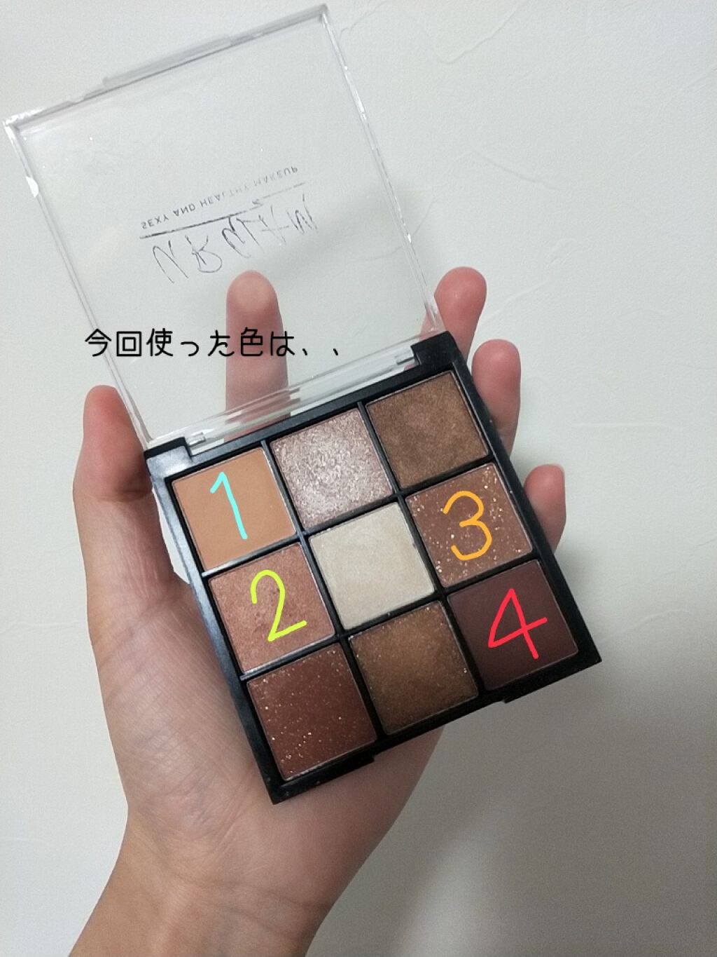 アイラッシュカーラー /SHISEIDO/ビューラーを使ったクチコミ(3枚目)