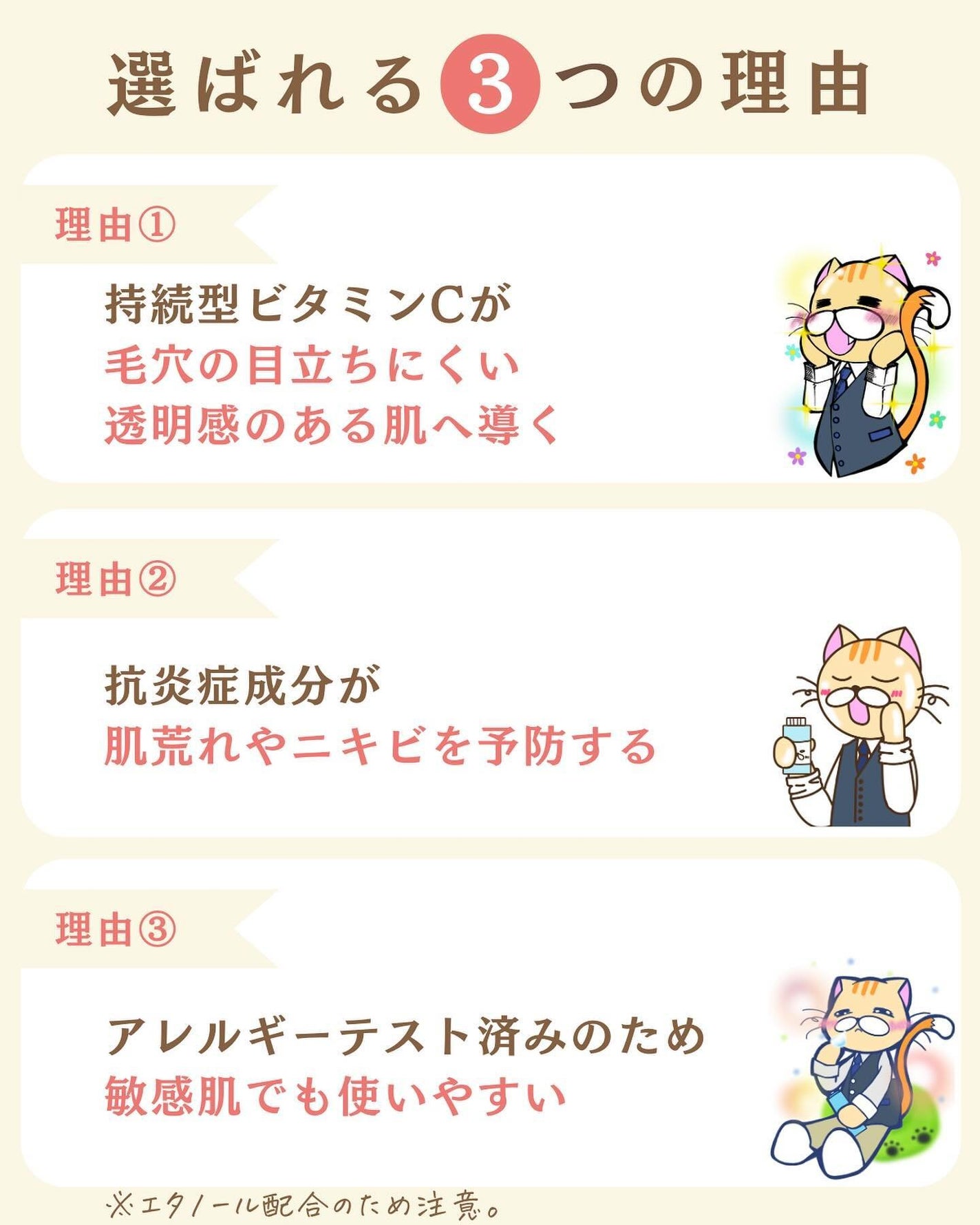 プチソム【プチプラスキンケアソムリエ】|ケン on LIPS 「..他のガチレビューはこちら✨👇@ken.puchipura...」(3枚目)