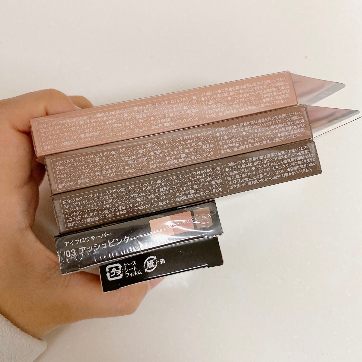 アイブロウキーパー/コフレドール/パウダーアイブロウを使ったクチコミ(5枚目)