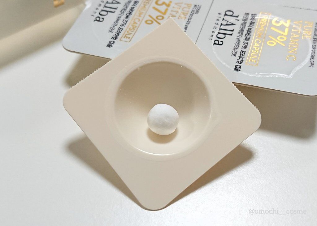 ダルバ ホワイトトリュフファーストスプレーセラム/ダルバ/ミスト状化粧水を使ったクチコミ(2枚目)