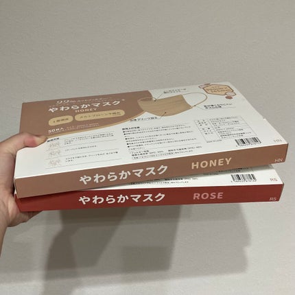 を使ったクチコミ(3枚目)