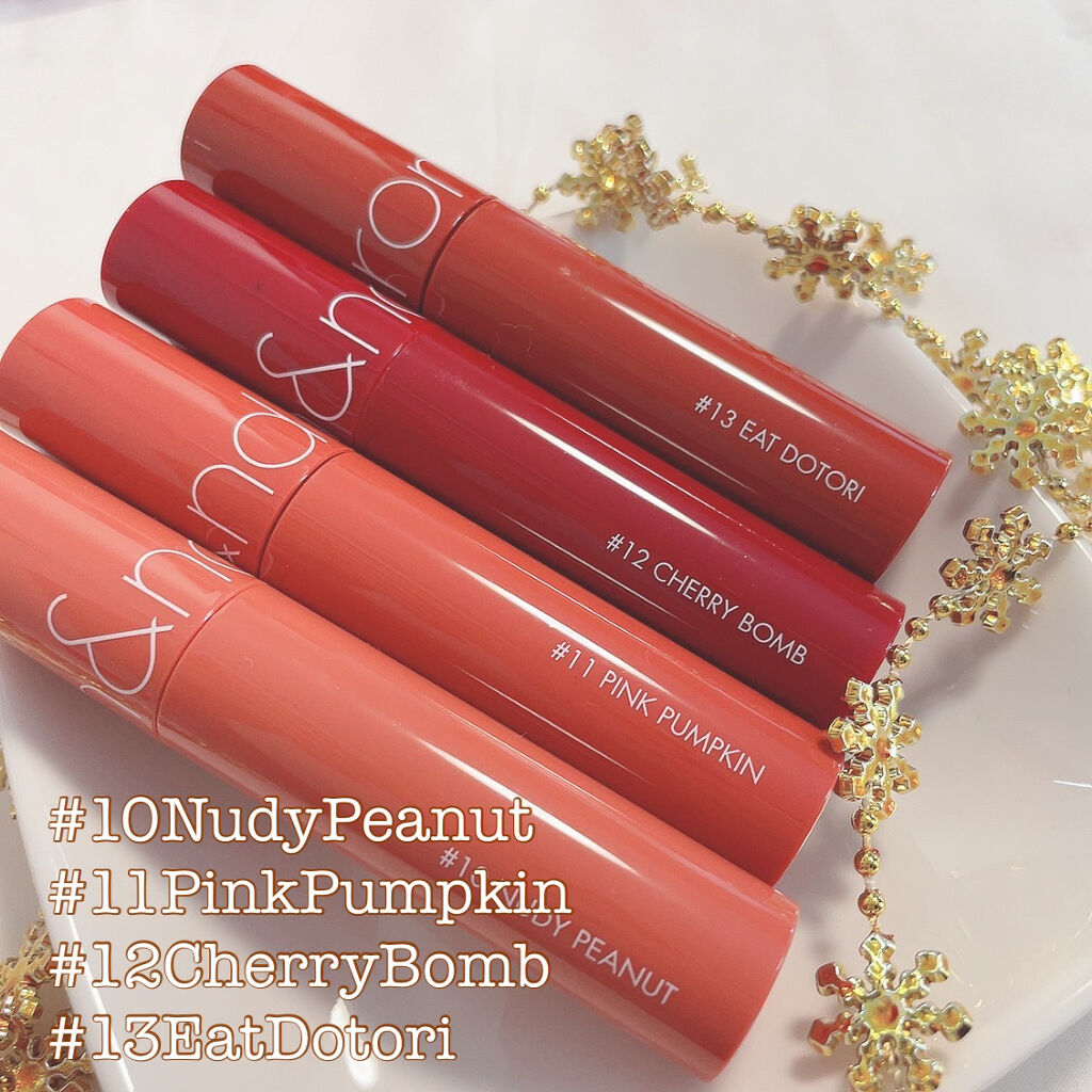 ジューシーラスティングティント/rom&nd/リップティントを使ったクチコミ（1枚目）