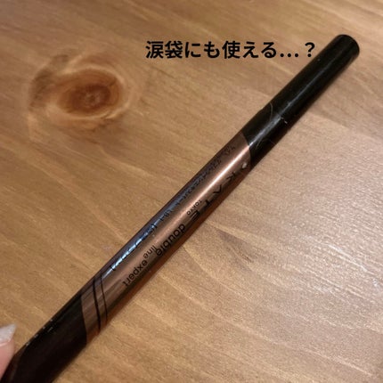 ダブルラインエキスパート/KATE/リキッドアイライナーを使ったクチコミ(1枚目)