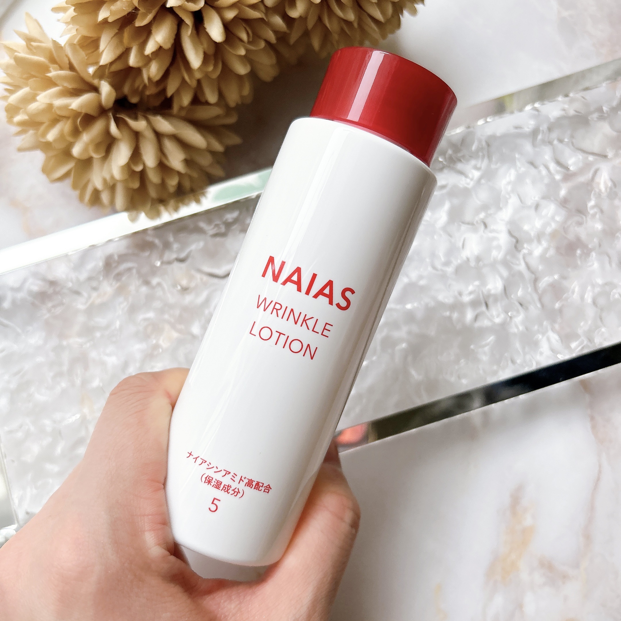 リンクルローション/NAIAS/化粧水を使ったクチコミ（2枚目）