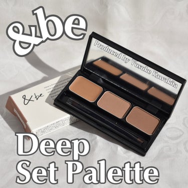 ＆be ディープセットパレットのクチコミ「目元に自然な陰影をつくる2wayパレット
⭐︎Deep Set Palette⭐︎

☪︎⋆˚.....」（1枚目）