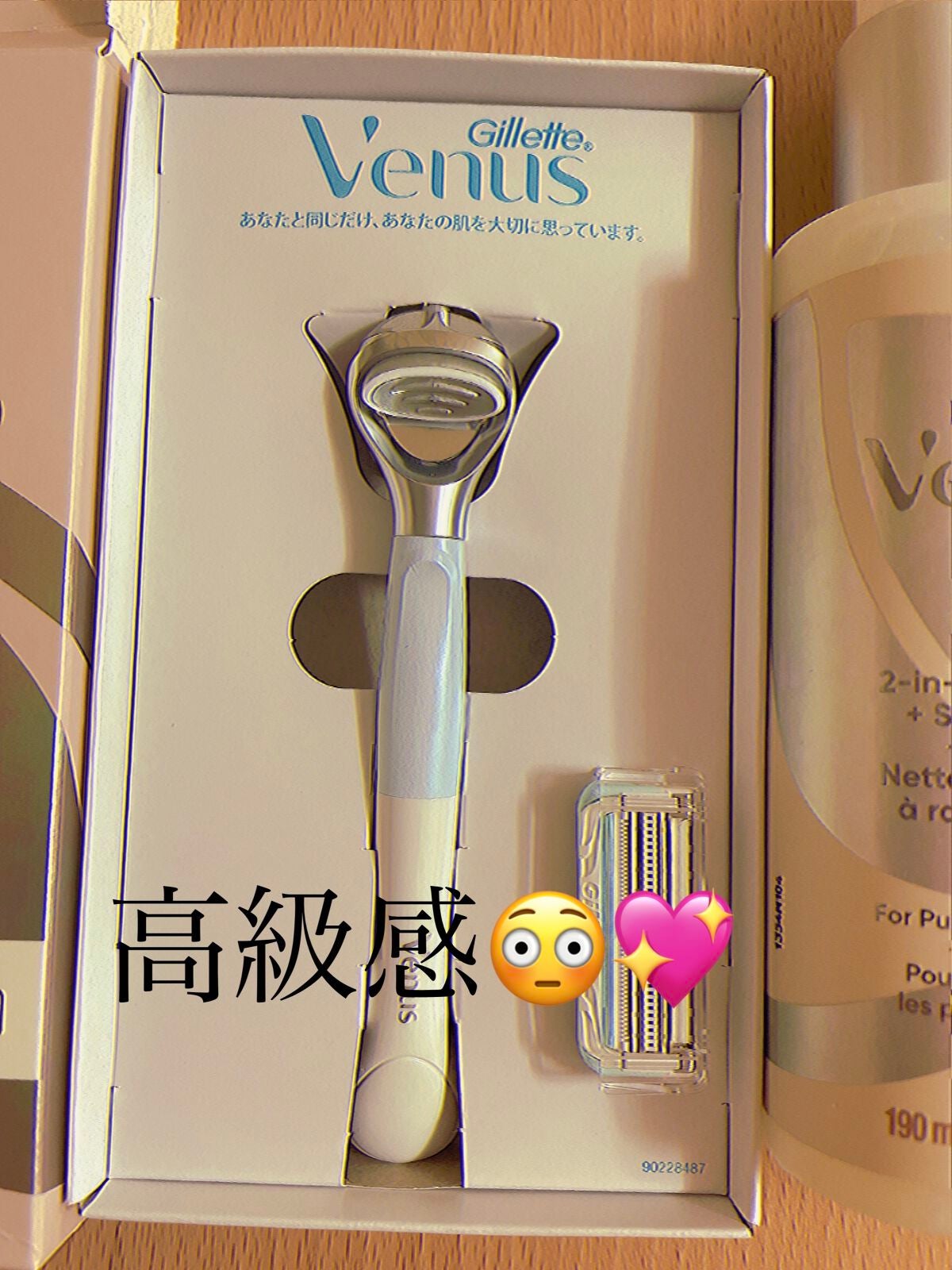 ヴィーナス VIO ヘア&スキン カミソリ/Gillette Venus/シェーバーを使ったクチコミ(3枚目)
