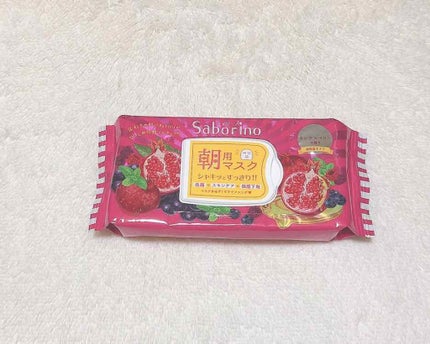 目ざまシート 完熟果実の高保湿タイプ/サボリーノ/シートマスク・パックを使ったクチコミ(3枚目)