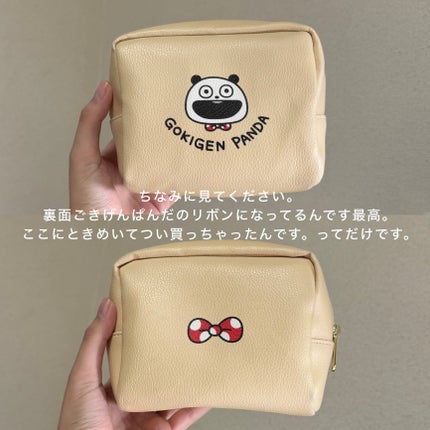 ラ プードル オートニュアンス/Elégance/プレストパウダーを使ったクチコミ(8枚目)