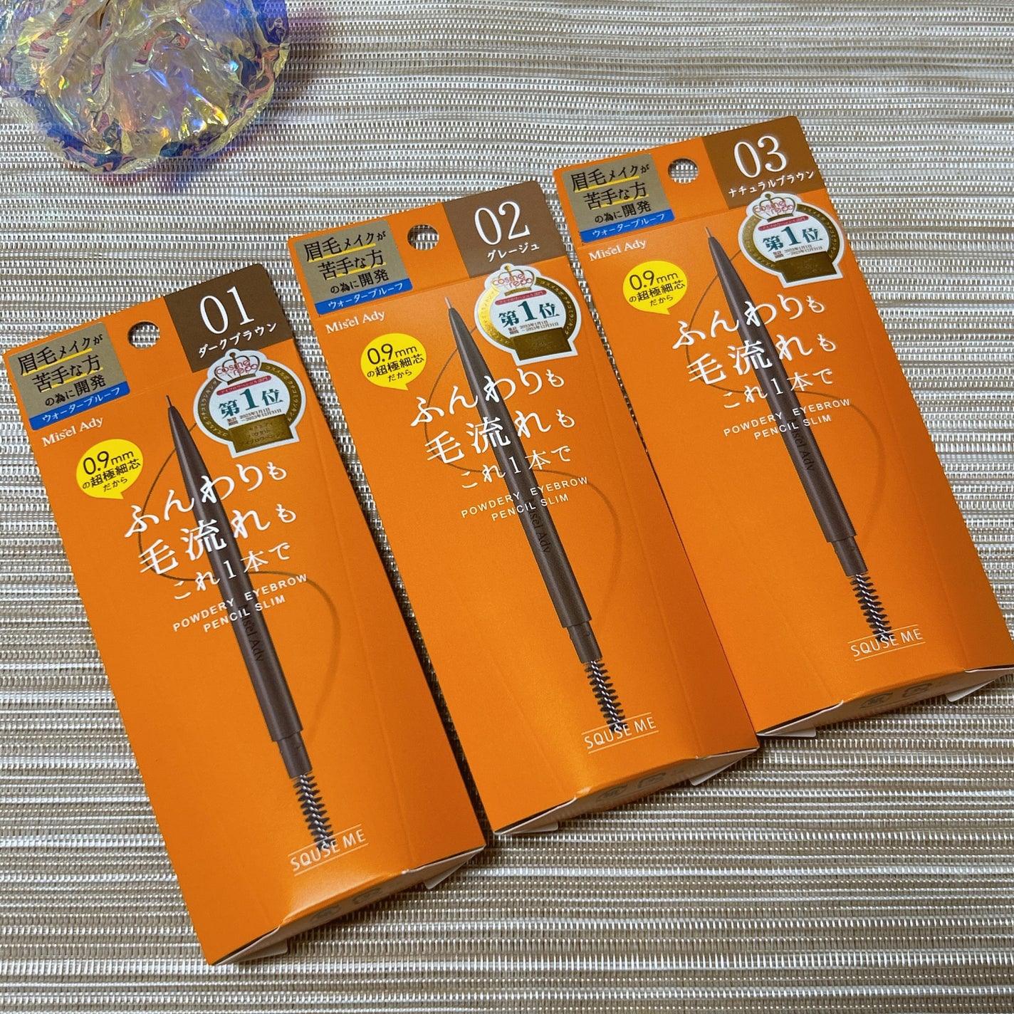 パウダリーアイブロウペンシル スリム/ミゼルエディ/アイブロウペンシルを使ったクチコミ(1枚目)