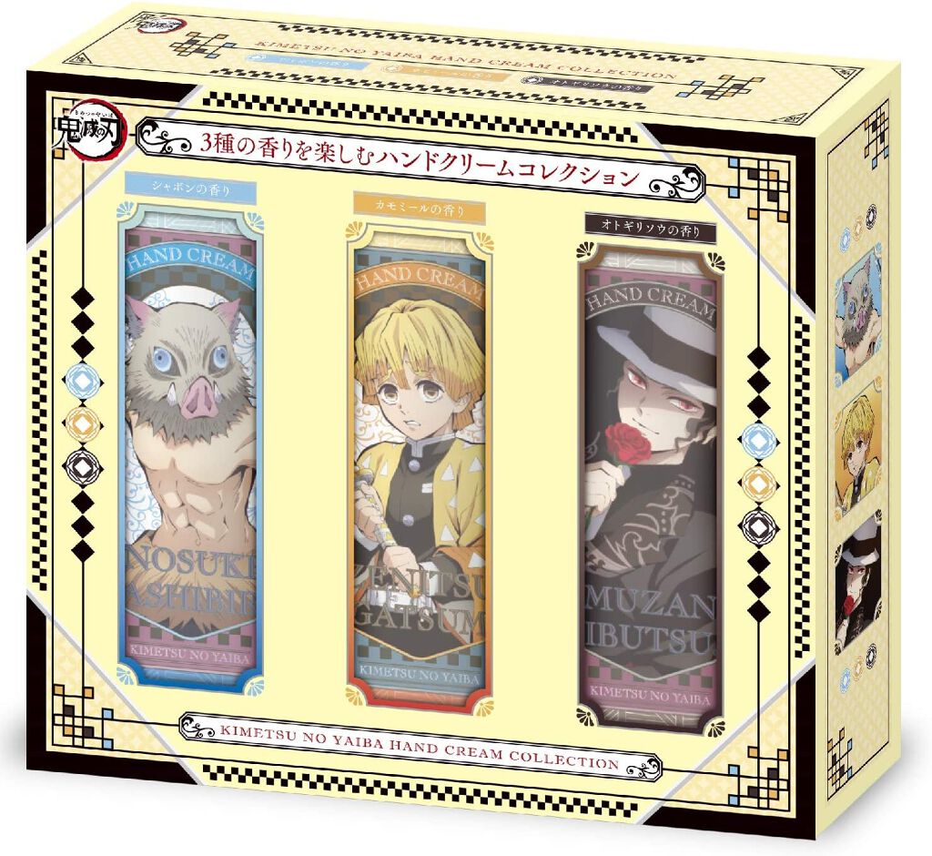 クレアボーテ 鬼滅の刃ハンドクリームコレクション Bセット