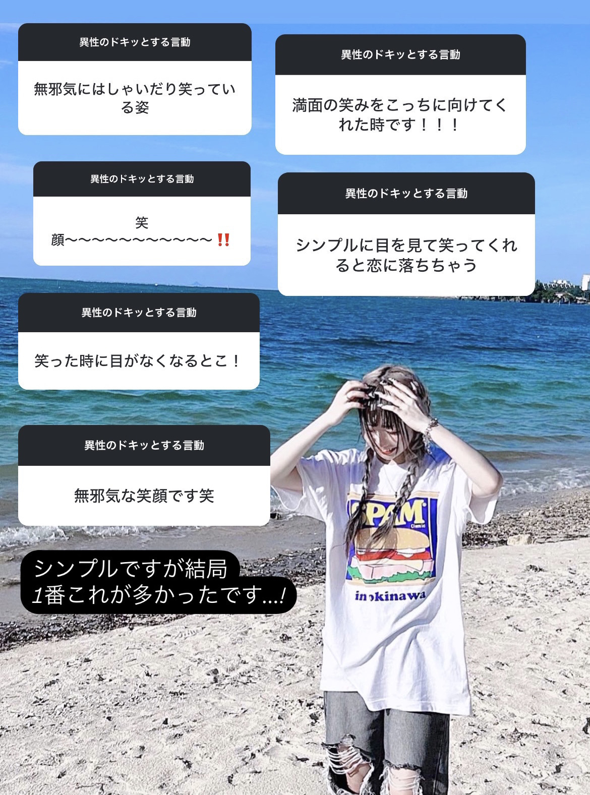 イレジスティブル オーデパルファム/GIVENCHY/香水(レディース)を使ったクチコミ（3枚目）