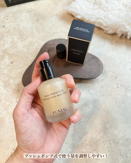 エリー on LIPS 「ファンデの持ちが悪い方におすすめ!密着力&持続力に優れたプライ..」(4枚目)