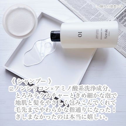 を使ったクチコミ(2枚目)