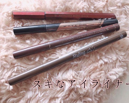 極細 アイライナーR/CEZANNE/リキッドアイライナーを使ったクチコミ(1枚目)