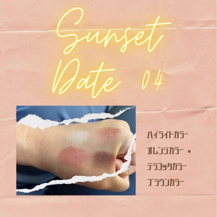 シルキースフレアイズ/キャンメイク/アイシャドウパレットを使ったクチコミ(1枚目)