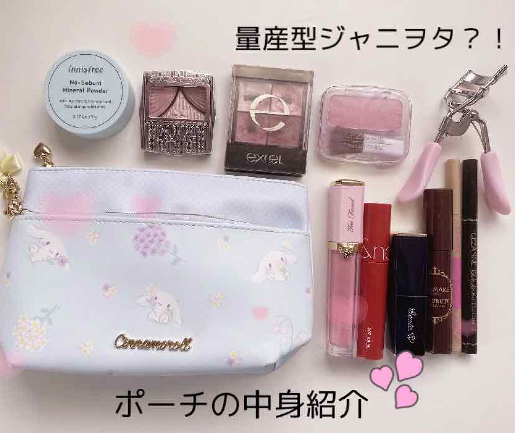 ジューシーピュアアイズ/キャンメイク/アイシャドウパレットを使ったクチコミ（1枚目）