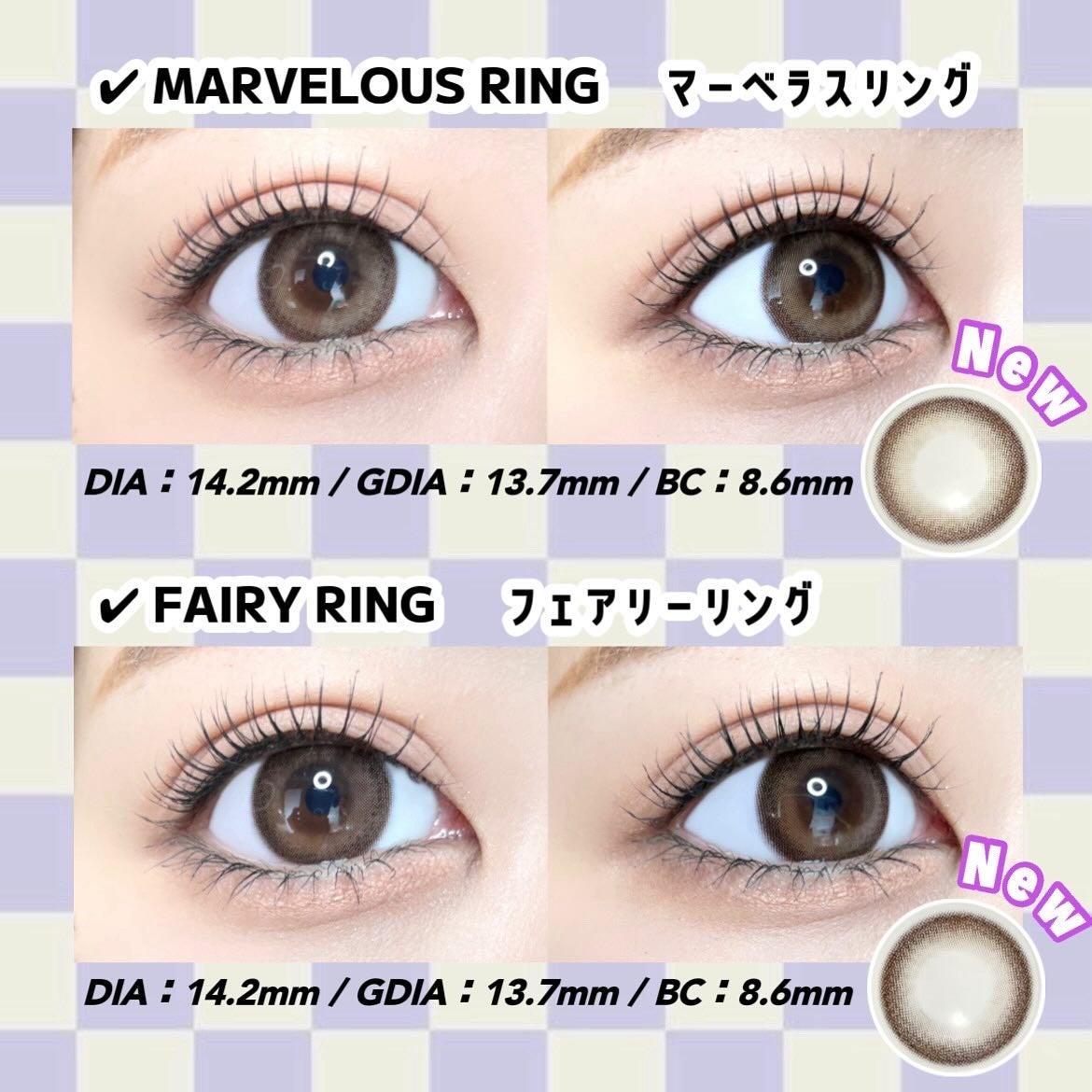 カラーマジョリティー/カラーマジョリティー/カラーコンタクトレンズを使ったクチコミ(3枚目)