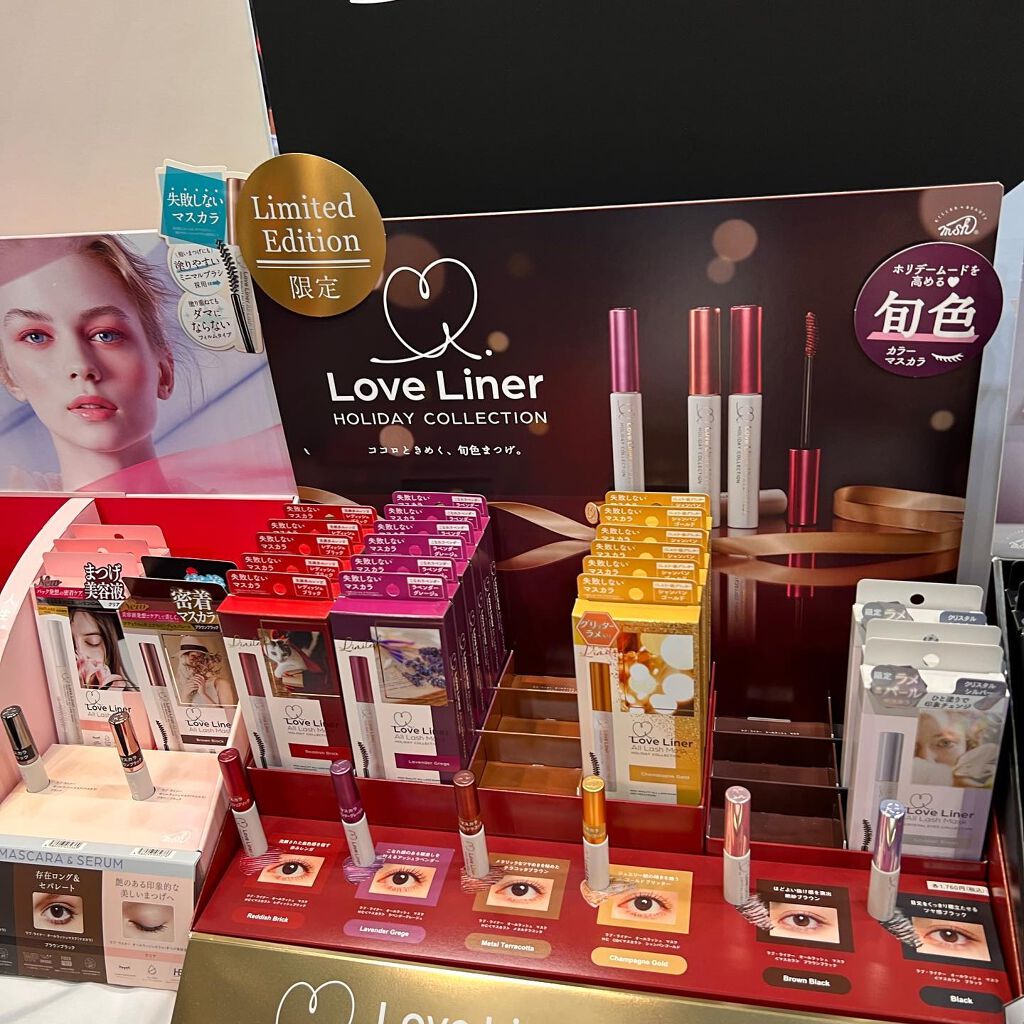 ひーこ /垢抜け メイクテク on LIPS 「「ロフトベストコスメ2021」へ行ってきました✨魅力的なブー..」(5枚目)