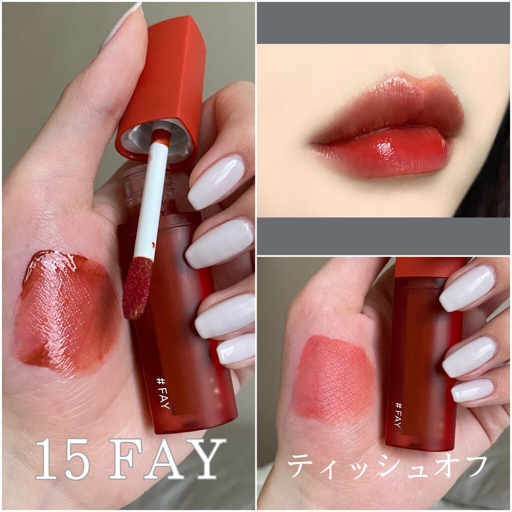 ホリカホリカ ハートクラッシュグローティントエアー/HOLIKA HOLIKA/リップティントを使ったクチコミ(7枚目)