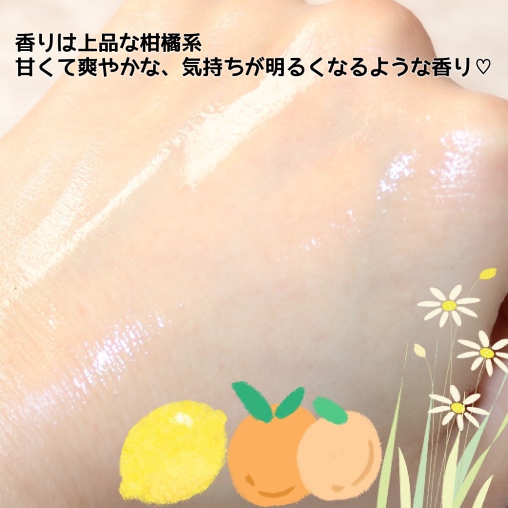 グロービタCトーニングセラム/AROMATICA/美容液を使ったクチコミ(7枚目)