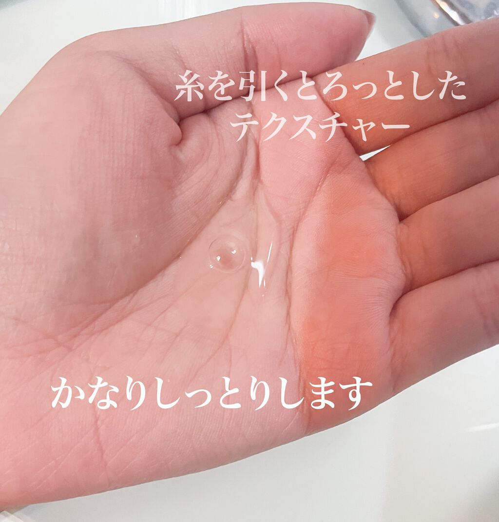 エファクラ ピールケア セラム/ラ ロッシュ ポゼ/美容液を使ったクチコミ(2枚目)