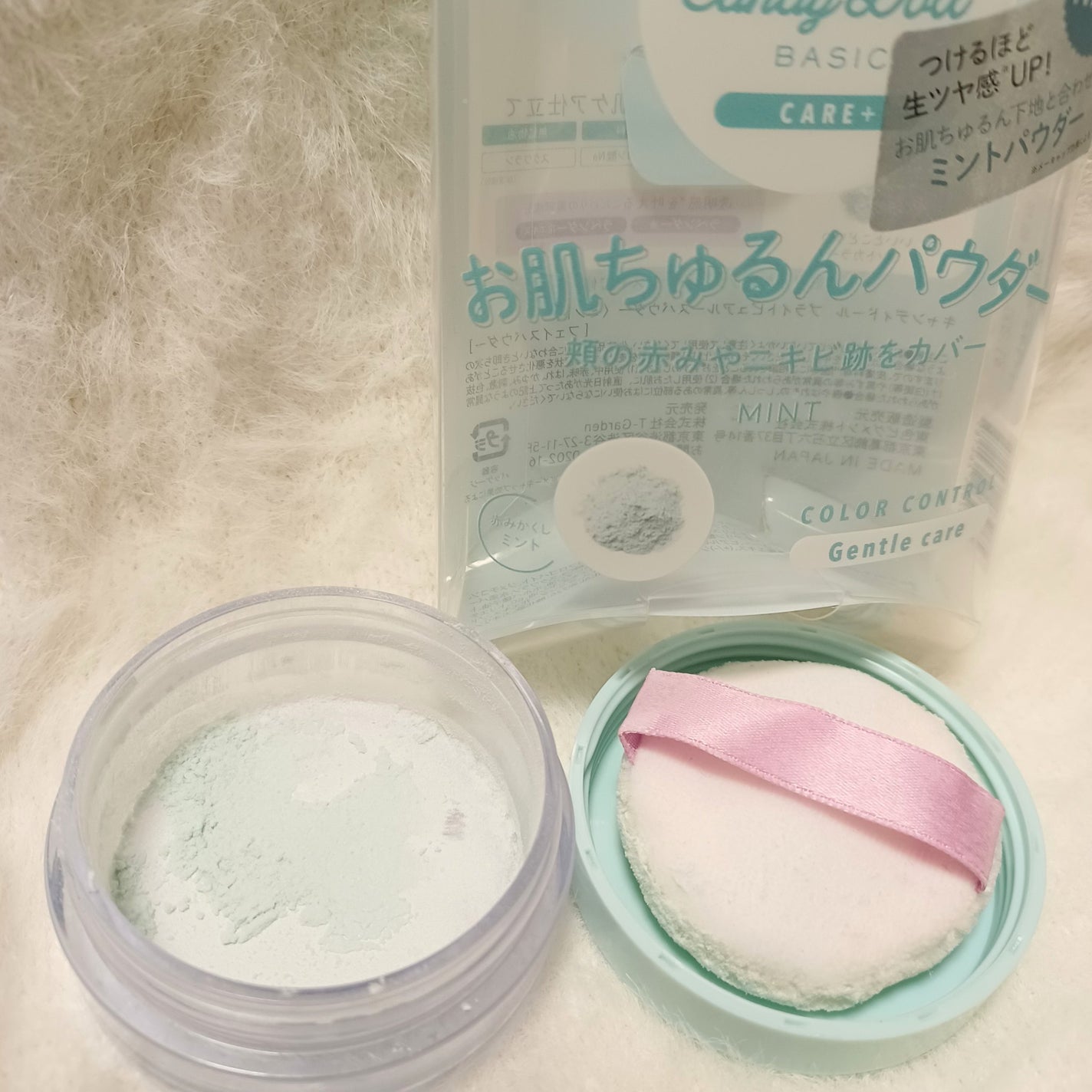 ブライトピュアルースパウダー/CandyDoll/ルースパウダーを使ったクチコミ(2枚目)