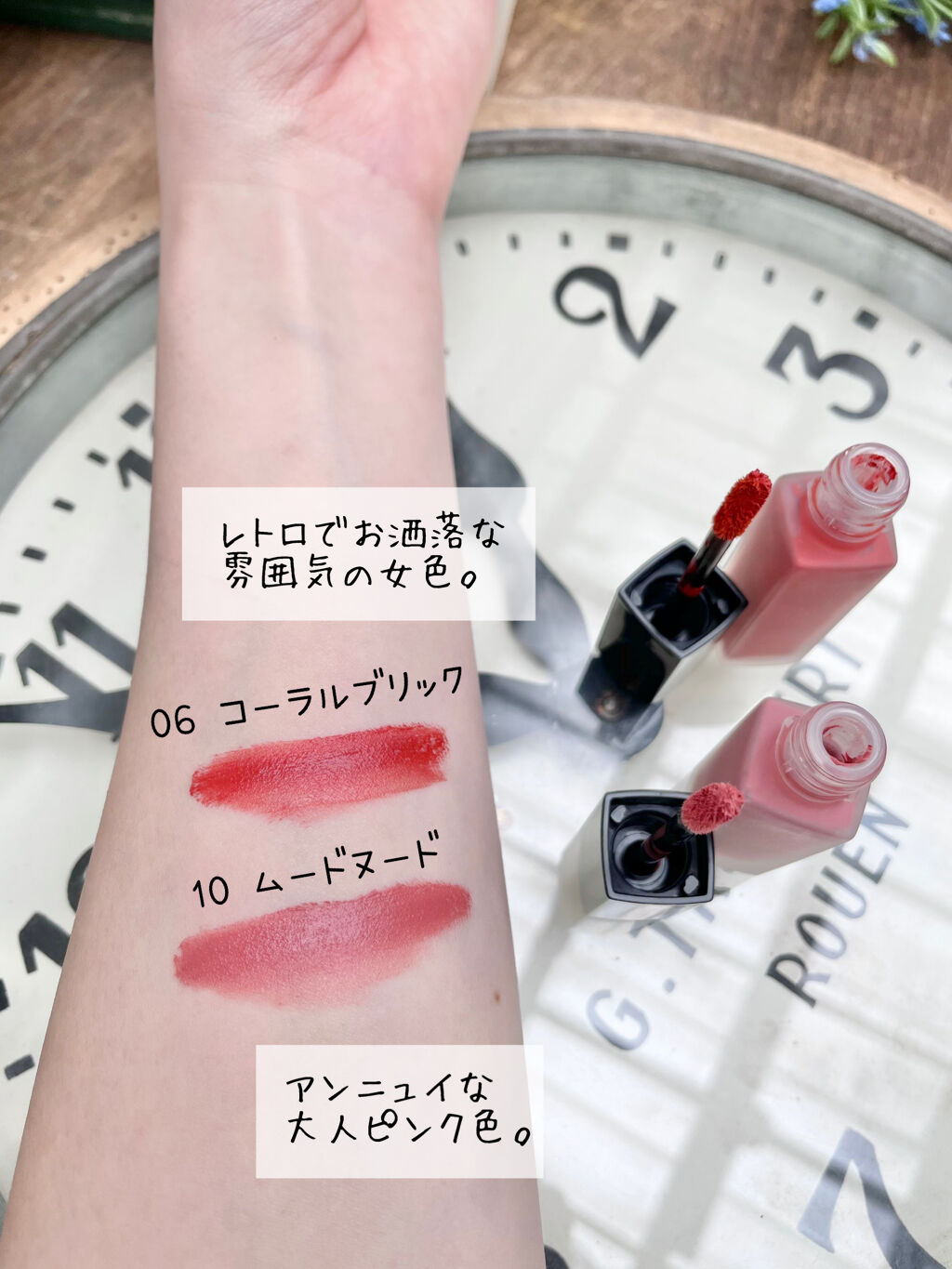 アーティスティックベルベットティント/A.BLACK/リップティントを使ったクチコミ（2枚目）