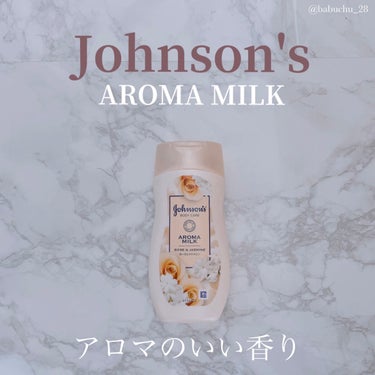 ジョンソンボディケア エクストラケア アロマミルクのクチコミ「「アロマのいい香り」

❥Johnson's
❥AROMA MILK
-ROSE ＆ JASM.....」（1枚目）