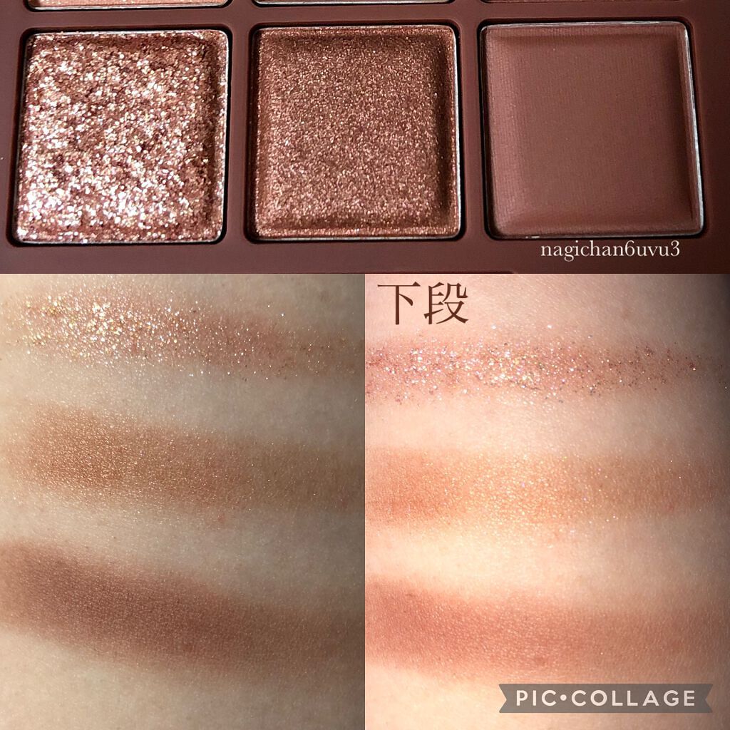 シャドウパレット/dasique/アイシャドウパレットを使ったクチコミ(5枚目)