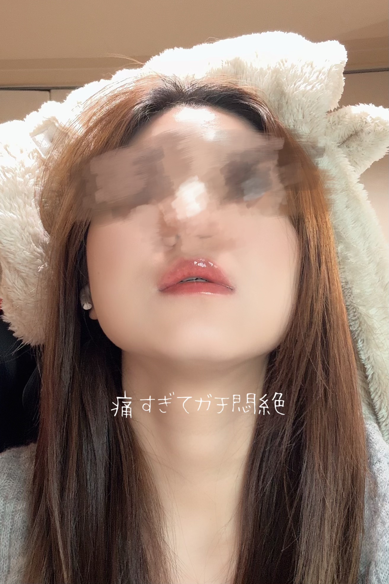 ボリュームリッププランパー/BANILA CO/リッププランパーを使ったクチコミ（3枚目）