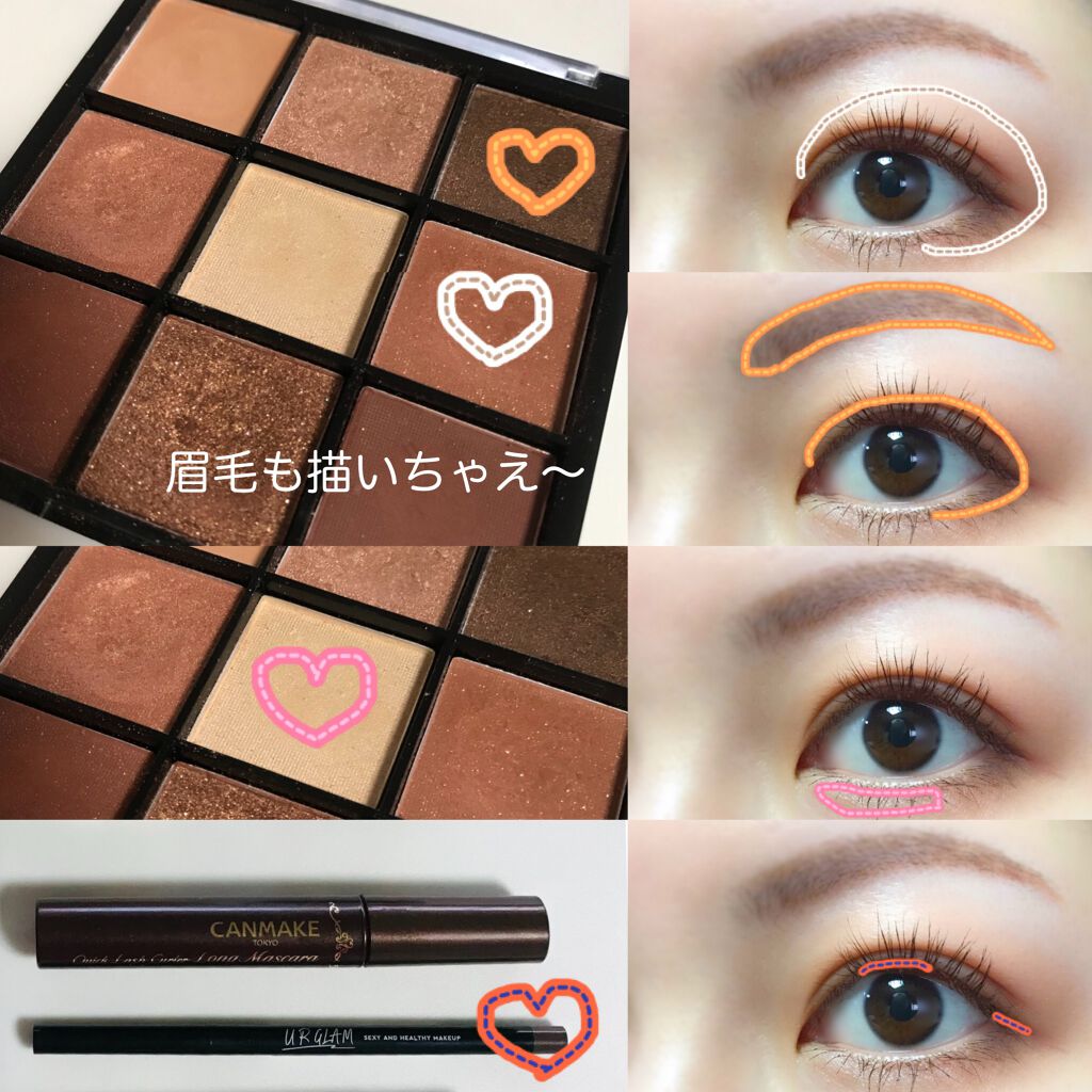 【旧品】マシュマロフィニッシュパウダー/キャンメイク/プレストパウダーを使ったクチコミ（3枚目）