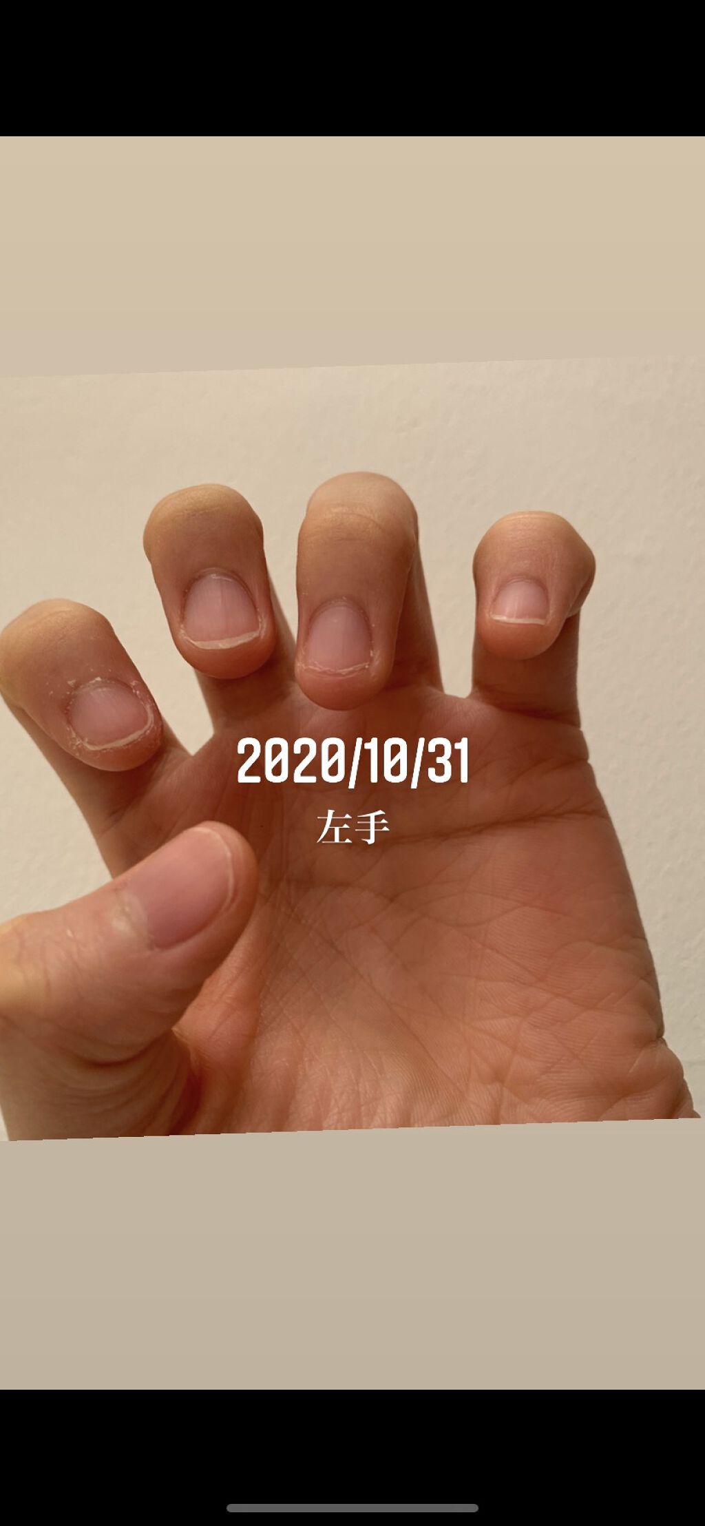 エテュセ クイックケアコート/ettusais/ネイルオイル・トリートメントを使ったクチコミ（2枚目）