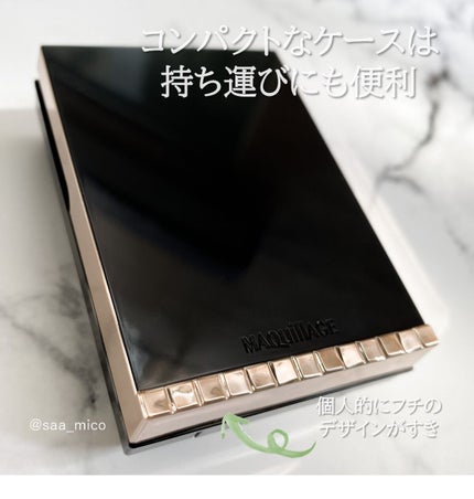 ドラマティックパウダリー EX/マキアージュ/パウダーファンデーションを使ったクチコミ(3枚目)