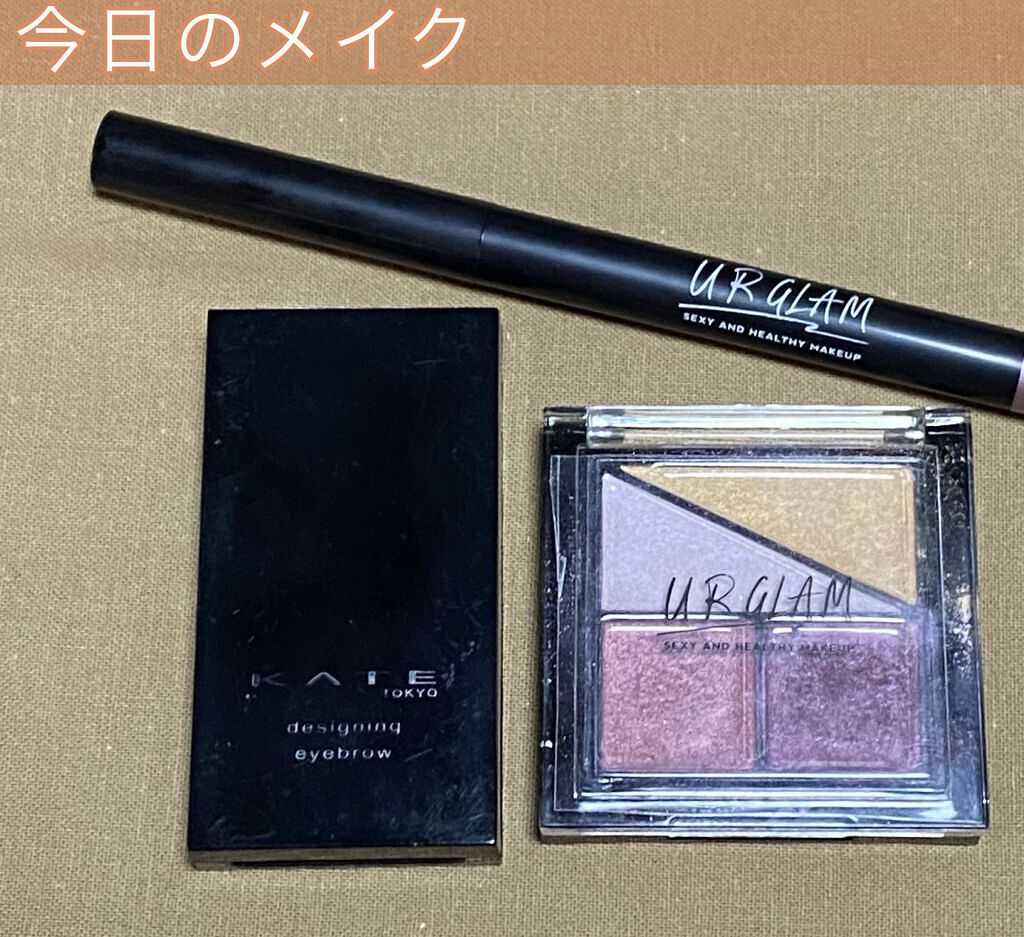 UR GLAM　VELVET EYE COLOR PALETTE/U R GLAM/アイシャドウパレットを使ったクチコミ（1枚目）