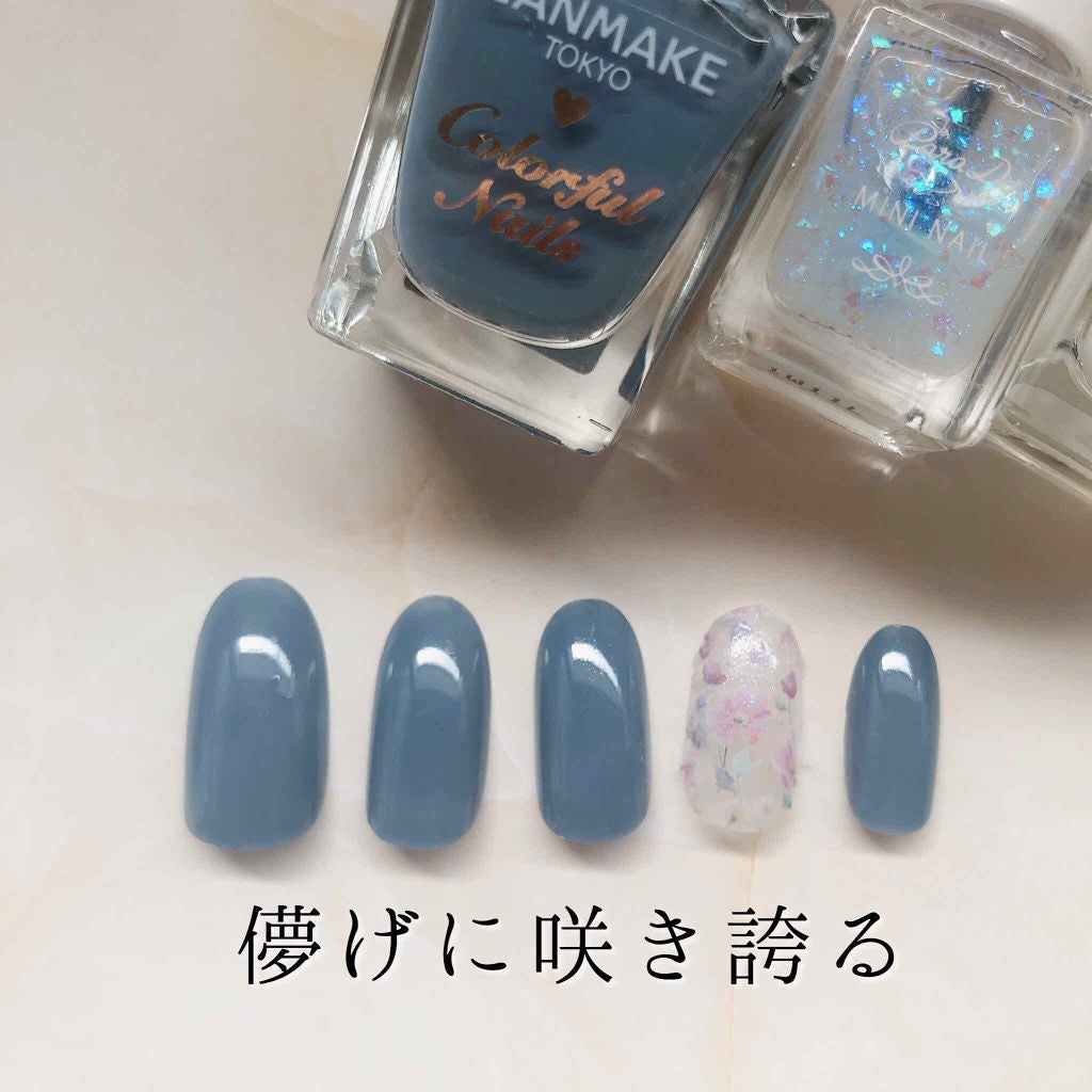 カラフルネイルズ/キャンメイク/マニキュアを使ったクチコミ(1枚目)