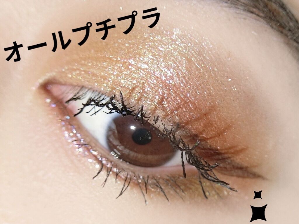 ルックアット マイアイジュエル WH903/ETUDE/単色アイシャドウを使ったクチコミ（1枚目）