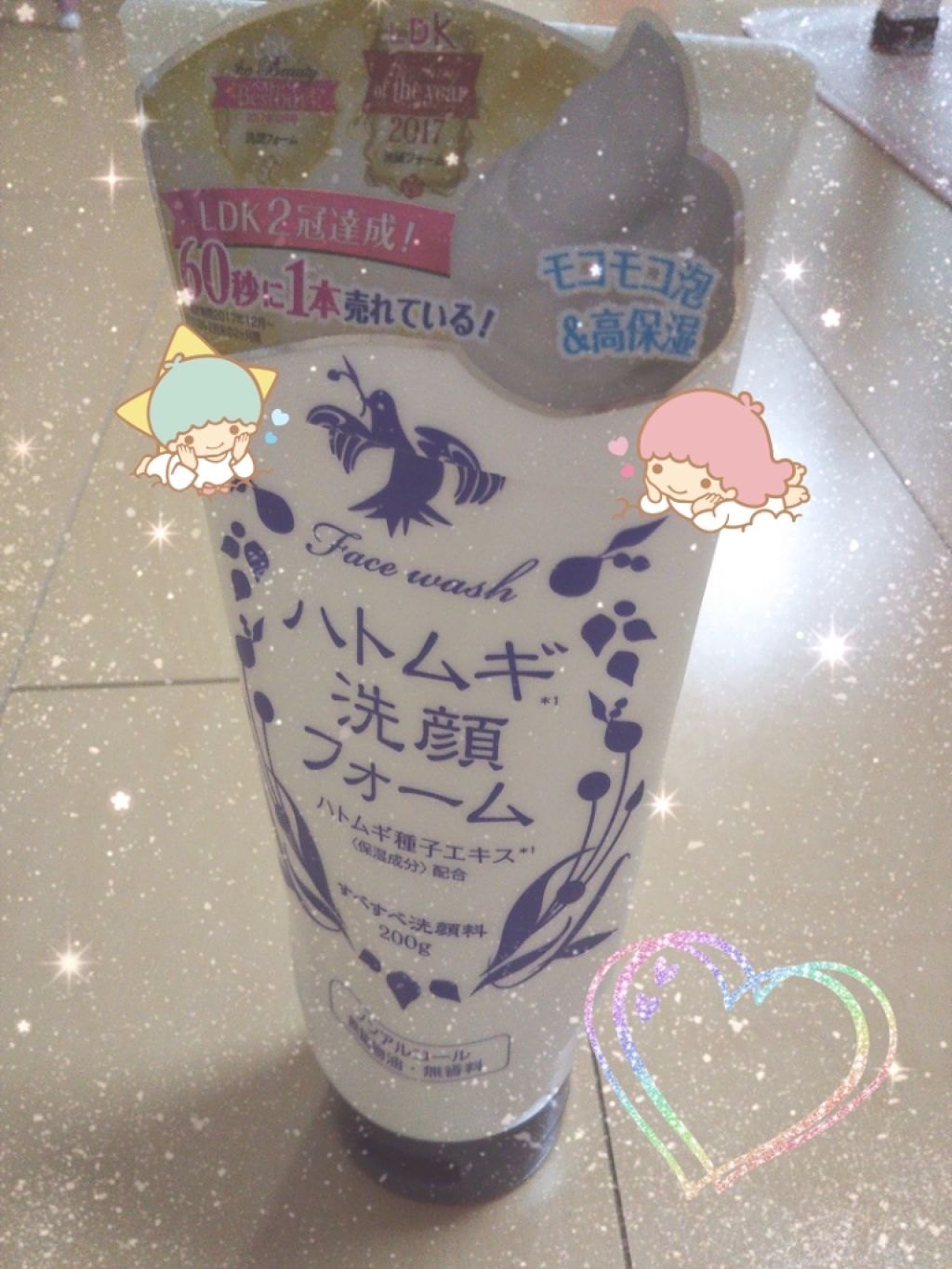 ハトムギ洗顔フォーム/株式会社イヴ/洗顔フォームを使ったクチコミ（1枚目）